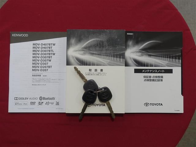 ダイナトラック ロングジャストロー　ワンセグ　メモリーナビ　ＤＶＤ再生　ミュージックプレイヤー接続可　バックカメラ　衝突被害軽減システム　ＥＴＣ　ＬＥＤヘッドランプ　アイドリングストップ　ディーゼル（33枚目）