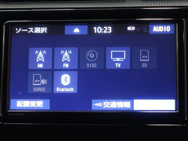 アクア Sスタイルブラック フルセグ メモリーナビ DVD再生 ミュージックプレイヤー接続可 バックカメラ 衝突被害軽減システム ETC ドラレコ LEDヘッドランプ(13枚目)