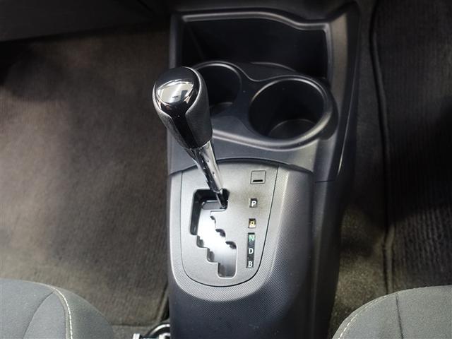 アクア Sスタイルブラック フルセグ メモリーナビ DVD再生 ミュージックプレイヤー接続可 バックカメラ 衝突被害軽減システム ETC ドラレコ LEDヘッドランプ(16枚目)