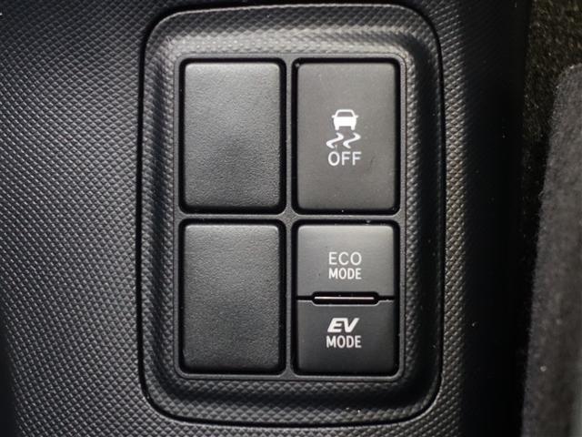 アクア Sスタイルブラック フルセグ メモリーナビ DVD再生 ミュージックプレイヤー接続可 バックカメラ 衝突被害軽減システム ETC ドラレコ LEDヘッドランプ(17枚目)