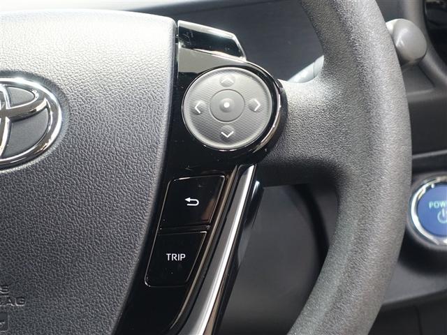 アクア Sスタイルブラック フルセグ メモリーナビ DVD再生 ミュージックプレイヤー接続可 バックカメラ 衝突被害軽減システム ETC ドラレコ LEDヘッドランプ(19枚目)