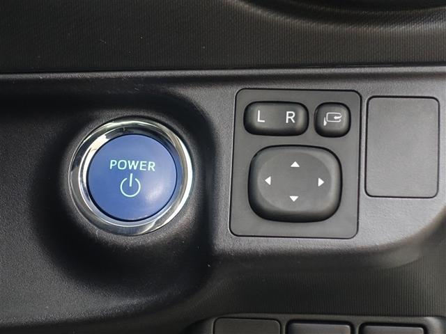 アクア Sスタイルブラック フルセグ メモリーナビ DVD再生 ミュージックプレイヤー接続可 バックカメラ 衝突被害軽減システム ETC ドラレコ LEDヘッドランプ(21枚目)