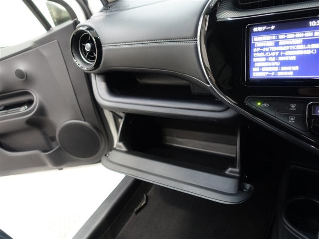 アクア Sスタイルブラック フルセグ メモリーナビ DVD再生 ミュージックプレイヤー接続可 バックカメラ 衝突被害軽減システム ETC ドラレコ LEDヘッドランプ(26枚目)