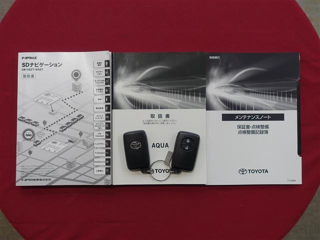 アクア Sスタイルブラック フルセグ メモリーナビ DVD再生 ミュージックプレイヤー接続可 バックカメラ 衝突被害軽減システム ETC ドラレコ LEDヘッドランプ(35枚目)