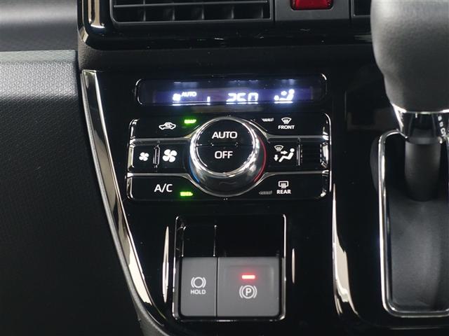 タント カスタムＸリミテッド　衝突被害軽減システム　ＥＴＣ　両側電動スライド　ＬＥＤヘッドランプ　ワンオーナー　アイドリングストップ（10枚目）