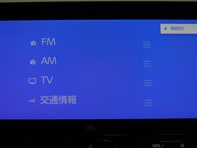 ハリアー Z フルセグ メモリーナビ ミュージックプレイヤー接続可 バックカメラ 衝突被害軽減システム ETC ドラレコ LEDヘッドランプ ワンオーナー フルエアロ 記録簿(12枚目)