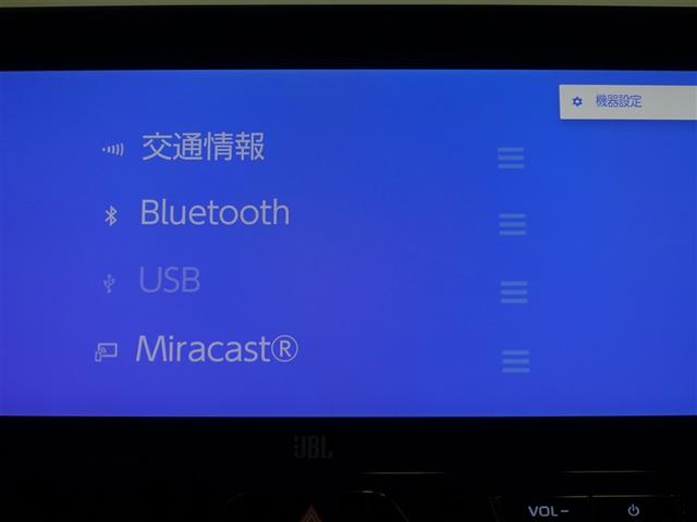 ハリアー Z フルセグ メモリーナビ ミュージックプレイヤー接続可 バックカメラ 衝突被害軽減システム ETC ドラレコ LEDヘッドランプ ワンオーナー フルエアロ 記録簿(13枚目)