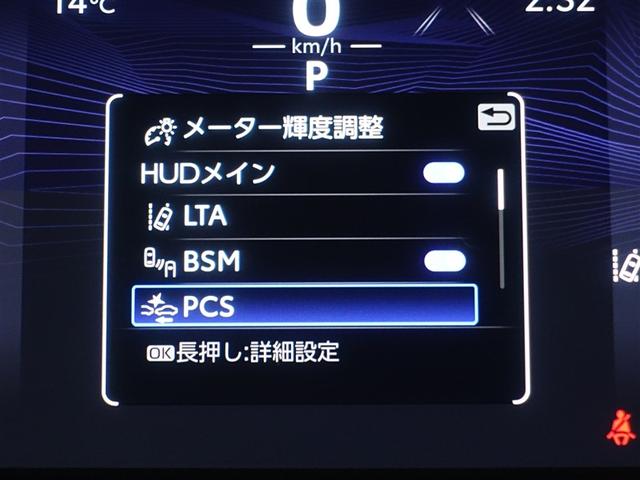 ハリアー Z フルセグ メモリーナビ ミュージックプレイヤー接続可 バックカメラ 衝突被害軽減システム ETC ドラレコ LEDヘッドランプ ワンオーナー フルエアロ 記録簿(20枚目)