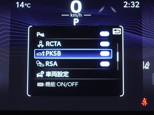 ハリアー Z フルセグ メモリーナビ ミュージックプレイヤー接続可 バックカメラ 衝突被害軽減システム ETC ドラレコ LEDヘッドランプ ワンオーナー フルエアロ 記録簿(21枚目)