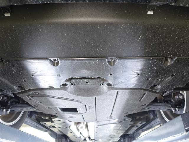 ハリアー Z フルセグ メモリーナビ ミュージックプレイヤー接続可 バックカメラ 衝突被害軽減システム ETC ドラレコ LEDヘッドランプ ワンオーナー フルエアロ 記録簿(35枚目)