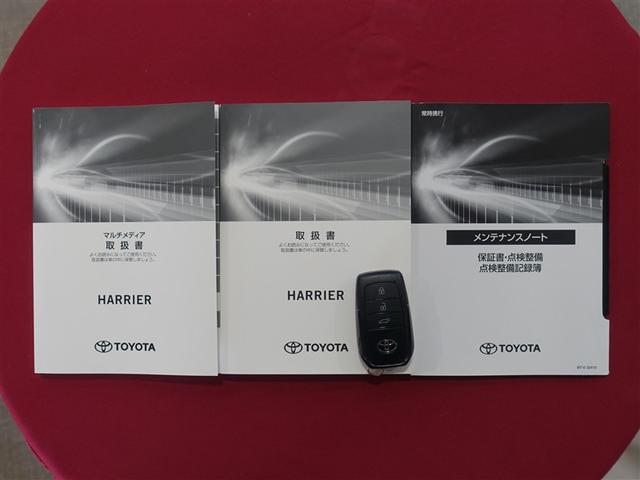 ハリアー Z フルセグ メモリーナビ ミュージックプレイヤー接続可 バックカメラ 衝突被害軽減システム ETC ドラレコ LEDヘッドランプ ワンオーナー フルエアロ 記録簿(37枚目)