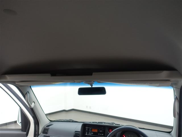 ピクシスバン クルーズ（17枚目）