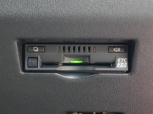 パッソ モーダ　チャーム　フルセグ　メモリーナビ　ＤＶＤ再生　バックカメラ　衝突被害軽減システム　ＥＴＣ　ＬＥＤヘッドランプ　アイドリングストップ（20枚目）