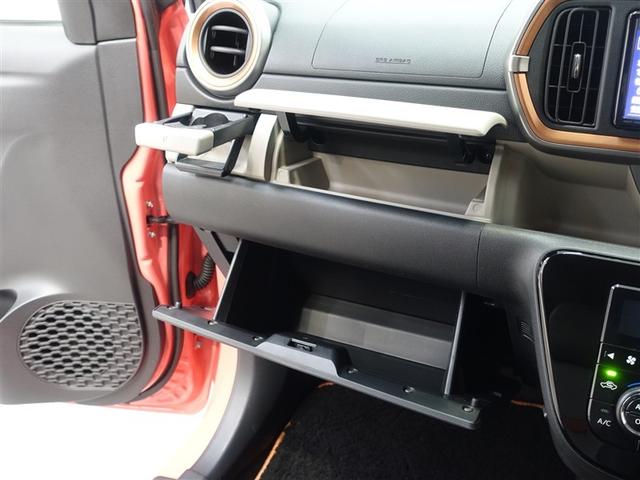 パッソ モーダ　チャーム　フルセグ　メモリーナビ　ＤＶＤ再生　バックカメラ　衝突被害軽減システム　ＥＴＣ　ＬＥＤヘッドランプ　アイドリングストップ（22枚目）