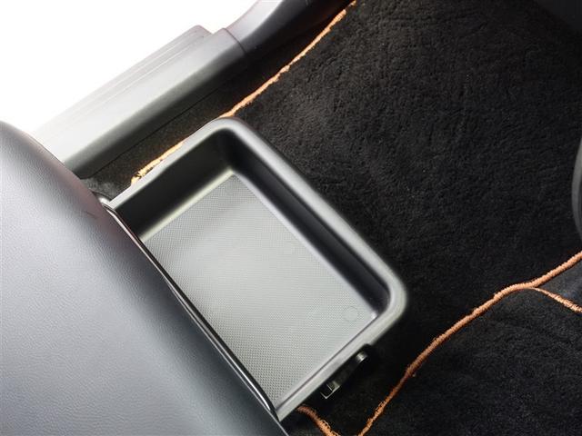 パッソ モーダ　チャーム　フルセグ　メモリーナビ　ＤＶＤ再生　バックカメラ　衝突被害軽減システム　ＥＴＣ　ＬＥＤヘッドランプ　アイドリングストップ（23枚目）