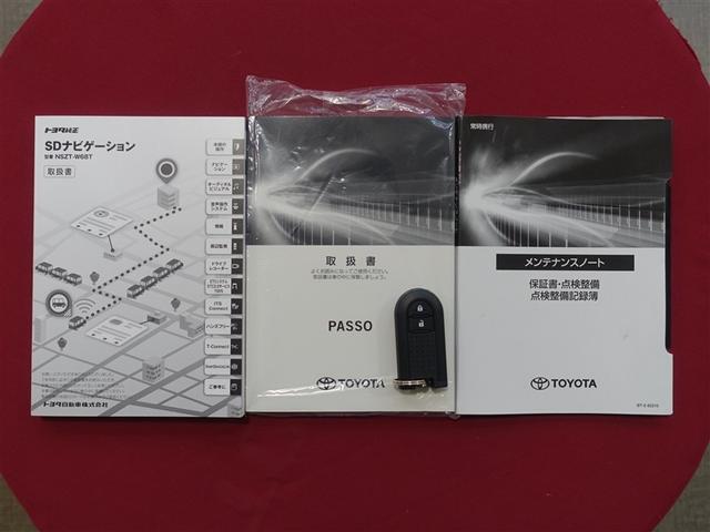 パッソ モーダ　チャーム　フルセグ　メモリーナビ　ＤＶＤ再生　バックカメラ　衝突被害軽減システム　ＥＴＣ　ＬＥＤヘッドランプ　アイドリングストップ（35枚目）