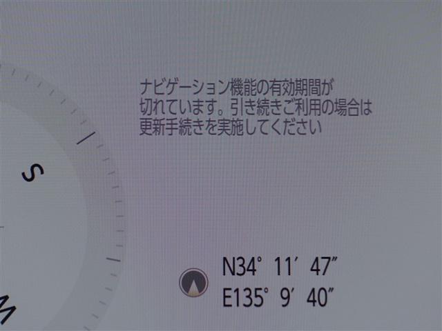 ハリアーハイブリッド Ｇ　フルセグ　ミュージックプレイヤー接続可　バックカメラ　衝突被害軽減システム　ＥＴＣ　ドラレコ　ＬＥＤヘッドランプ　ワンオーナー　記録簿（10枚目）