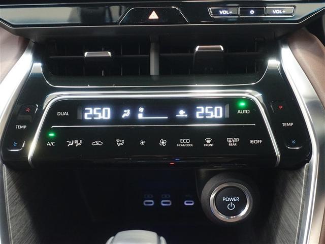 ハリアーハイブリッド Ｇ　フルセグ　ミュージックプレイヤー接続可　バックカメラ　衝突被害軽減システム　ＥＴＣ　ドラレコ　ＬＥＤヘッドランプ　ワンオーナー　記録簿（14枚目）