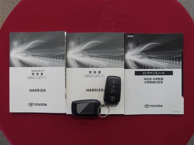 ハリアーハイブリッド Ｇ　フルセグ　ミュージックプレイヤー接続可　バックカメラ　衝突被害軽減システム　ＥＴＣ　ドラレコ　ＬＥＤヘッドランプ　ワンオーナー　記録簿（36枚目）