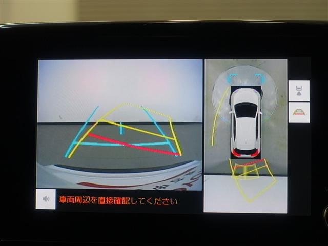 ヤリスクロス GRスポーツ フルセグ メモリーナビ ミュージックプレイヤー接続可 バックカメラ 衝突被害軽減システム ETC LEDヘッドランプ ワンオーナー(12枚目)