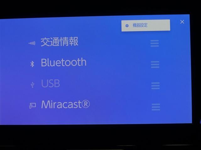 ヤリスクロス GRスポーツ フルセグ メモリーナビ ミュージックプレイヤー接続可 バックカメラ 衝突被害軽減システム ETC LEDヘッドランプ ワンオーナー(14枚目)