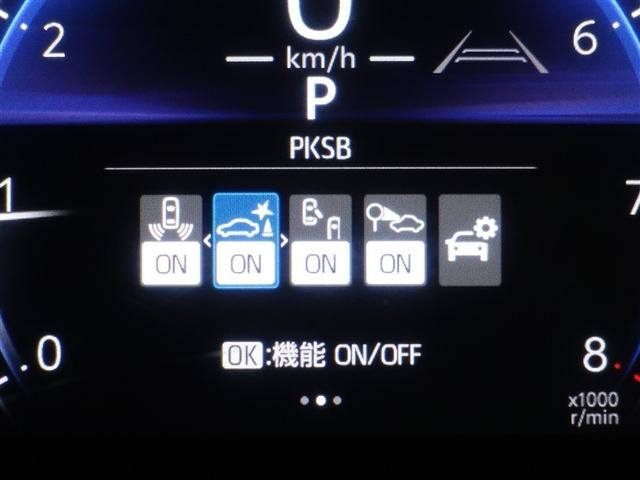 ヤリスクロス GRスポーツ フルセグ メモリーナビ ミュージックプレイヤー接続可 バックカメラ 衝突被害軽減システム ETC LEDヘッドランプ ワンオーナー(22枚目)