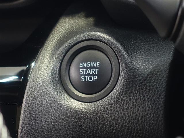 ヤリスクロス GRスポーツ フルセグ メモリーナビ ミュージックプレイヤー接続可 バックカメラ 衝突被害軽減システム ETC LEDヘッドランプ ワンオーナー(23枚目)