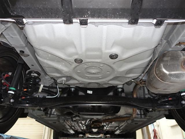 ヤリスクロス GRスポーツ フルセグ メモリーナビ ミュージックプレイヤー接続可 バックカメラ 衝突被害軽減システム ETC LEDヘッドランプ ワンオーナー(36枚目)