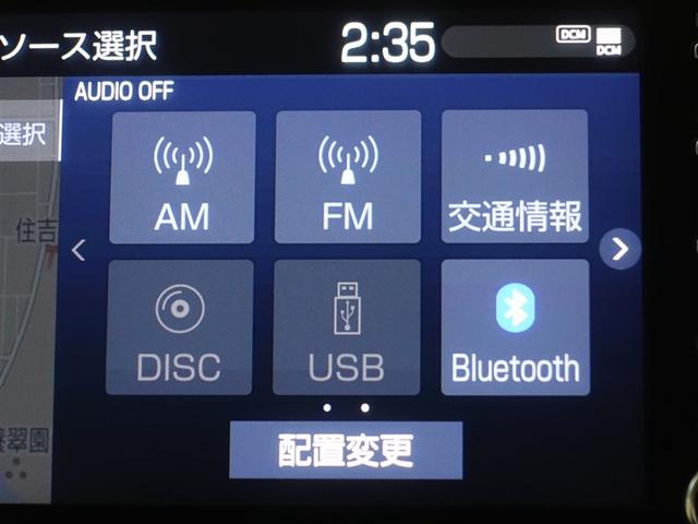 ���ʂȃ��f�B�A�𓋍ڂ��Ă���̂ŁA�h���C�u���܂��܂��y�����Ȃ�܂��l�H