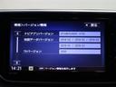 サムネイル13