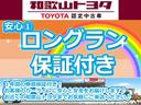 サムネイル2
