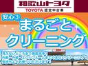 サムネイル4