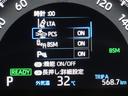 ハイブリッドＧ　サンルーフ　４ＷＤ　フルセグ　メモリーナビ　ＤＶＤ再生　ミュージックプレイヤー接続可　バックカメラ　衝突被害軽減システム　ＥＴＣ　ドラレコ　ＬＥＤヘッドランプ（18枚目）