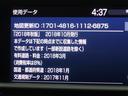 ͥ14