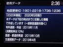G 革シート フルセグ メモリーナビ DVD再生 ミュージックプレイヤー接続可 後席モニター バックカメラ 衝突被害軽減システム ETC ドラレコ 両側電動スライド LEDヘッドランプ 乗車定員8人(14枚目)