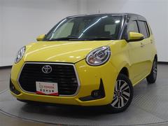 ѥå ⡼ǥѥåե륻꡼ʥӡģ֣ĺ 0740048A20251115T002 6