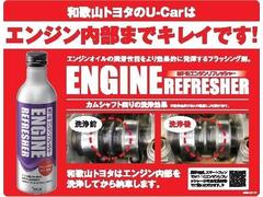 �ԥ������Х� ���롼�� 0740048A20251207T002 5