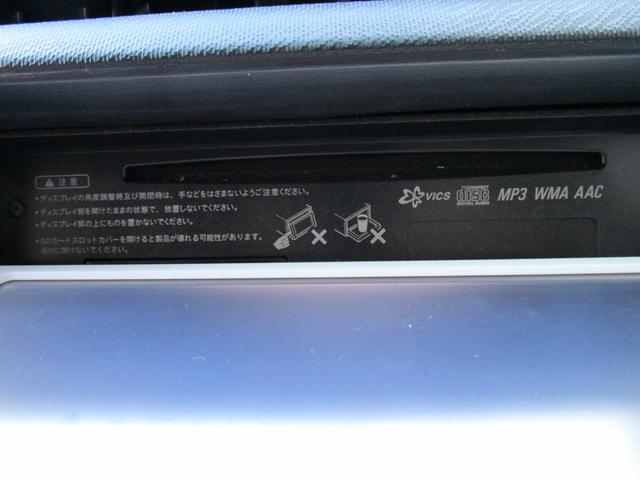 G(18枚目)