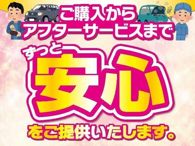 ハイウェイスター X 純正オーディオ・純正アルミホイール・プッシュスタート・フロントフォグライト・オートエアコン・アイドリングストップ・CD・AM・FM・AUX・ベンチシート・電動格納ミラー・パワーウィンドウ・スマートキー(60枚目)