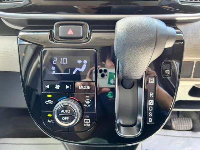 Xリミテッド SAII ブラックインテリア・両側電動スライドドア・衝突安全ブレーキ・フルセグ・Bluetooth・バックカメラ・ナビ・アイドリングストップ・オートヘッドライト・オートエアコン・横滑り防止装置(24枚目)