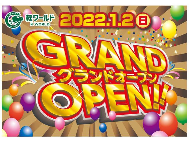 G・Lパッケージ 社外ナビ・テレビ機能付き・DVD・CD・AM・FM・プッシュスタート・スマートキー・ベンチシート・フルフラットシート・オートライト・オートエアコン・パワーウィンドウ・衝突安全ボディ・電動格納ミラー(2枚目)