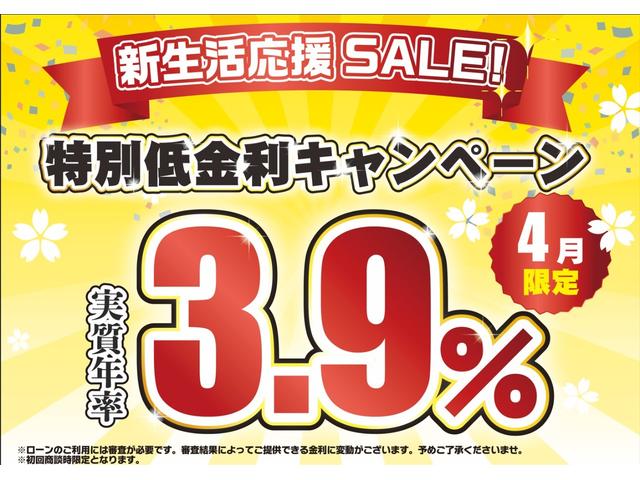 G・Lパッケージ 両側スライド片側電動・ETC・ステアリングリモコン・オートエアコン・横滑り防止装置・社外アルミホイール・ヘッドライトレベライザー・スタッドレス・電動格納ミラー・パワーウィンドウ・ベンチシート・(3枚目)