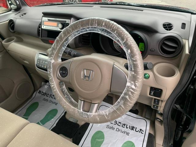 G・Lパッケージ 4WD・純正オーディオ・CD・パワースライドドア・両側スライドドア・プッシュスタート・盗難防止・ベンチシート・運転席助手席エアバック・横滑り防止装置・パワステ・FM・AM・ヘッドライトレベライザー(46枚目)