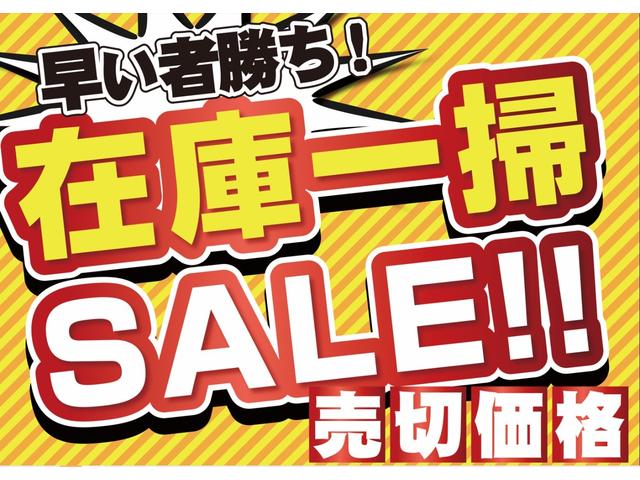 G・Lパッケージ 純正ナビ・CD・デジタルインナーミラー・ドライブレコーダー・バックカメラ・ETC・ステアリングリモコン・パワースライドドア・両側スライドドア・プッシュスタート・オートエアコン・TV(4枚目)