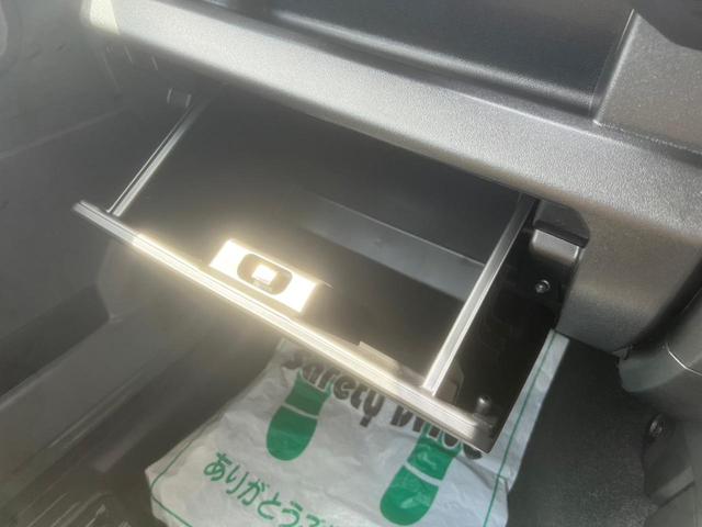XC 衝突軽減ブレーキ・オーディオ・CD・シートヒーター・プッシュスタート・ヘッドライトウォッシャー・アイドリングストップ・横滑り防止装置・ステアリングリモコン・クルーズコントロール・フォグライト・FM(37枚目)