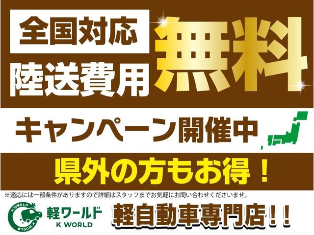 X 社外ナビ・Bluetooth・TV・ETC・シートヒーター・プッシュスタート・スマートキー・オートライト・電動格納ミラー・横滑り防止装置・安全衝突ボディー・アイドリングストップ・・LEDヘットライト・(3枚目)