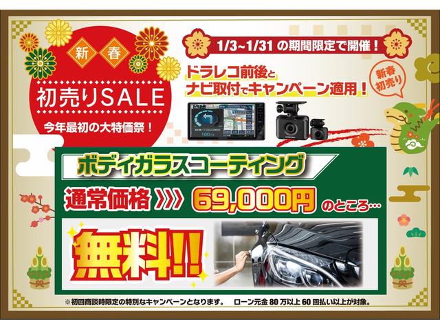 X 社外ナビ・Bluetooth・TV・ETC・シートヒーター・プッシュスタート・スマートキー・オートライト・電動格納ミラー・横滑り防止装置・安全衝突ボディー・アイドリングストップ・・LEDヘットライト・(5枚目)