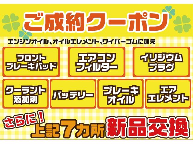 Ｌ　福祉車両・スロープ・リモコン付き電動ウィンチ・手動固定装置・リアシート脱着可・純正オーディオ・ＣＤ・アイドリングストップ・キーレス・電動格納ミラー・ＡＤＳ・ベンチシート・スタッドレスタイヤ・ＦＭ・ＡＭ(5枚目)