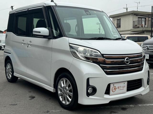 日産 デイズルークス