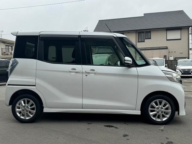 日産 デイズルークス